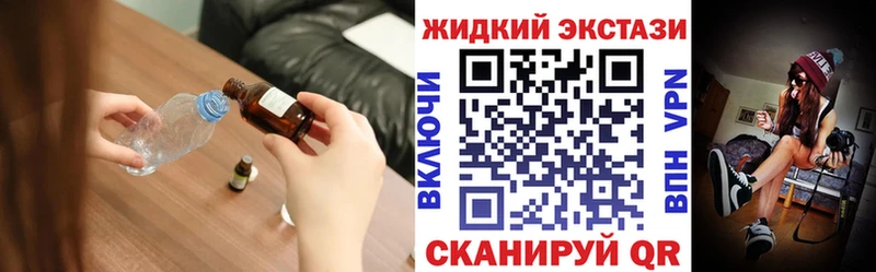 БУТИРАТ 99%  hydra как зайти  Сарапул  где найти  