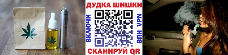 Canna-Cookies конопля  где купить наркоту  Сарапул 
