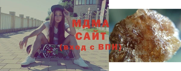 мет Алексеевка