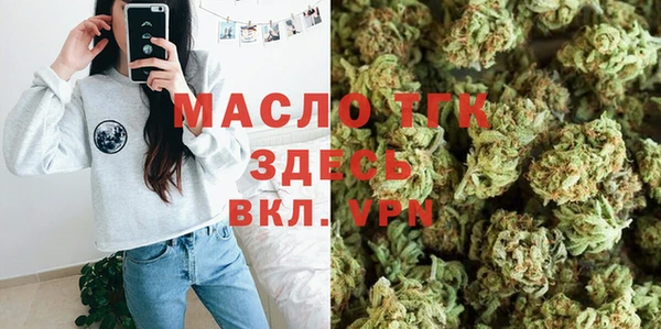 mdpv Алексин