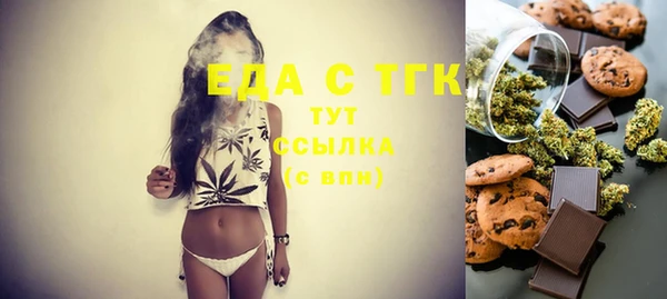 марки lsd Няндома