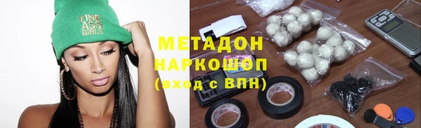 мет Алексеевка