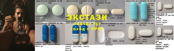 mdpv Алексин