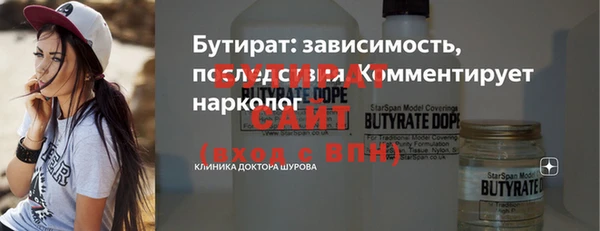jwh Абдулино