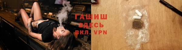 дурь Алзамай