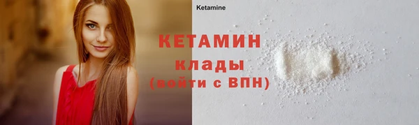 jwh Абдулино