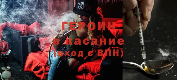 дурь Алзамай