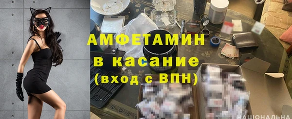 прущий лед Нягань