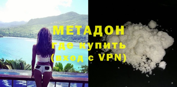 мет Алексеевка