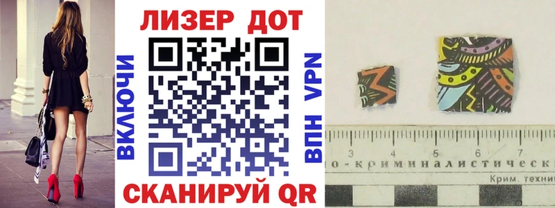Наркотические марки 1,5мг  где купить наркотик  Сарапул 
