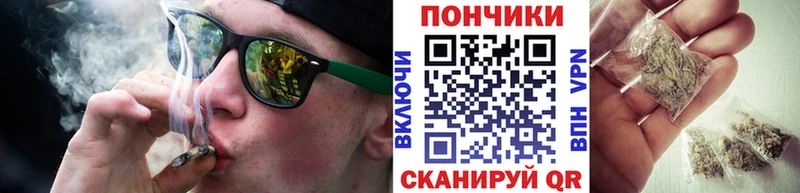 продажа наркотиков  Сарапул  Бошки марихуана конопля 